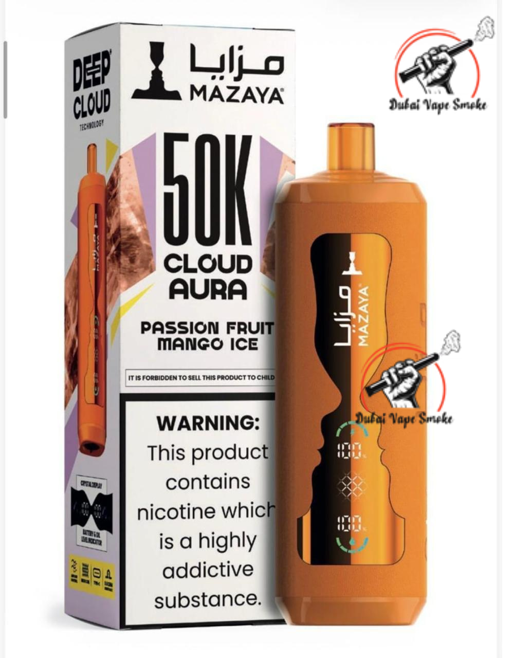 Mazaya Cloud Aura 50K Puffs Vape  Dubai Vape Smoke