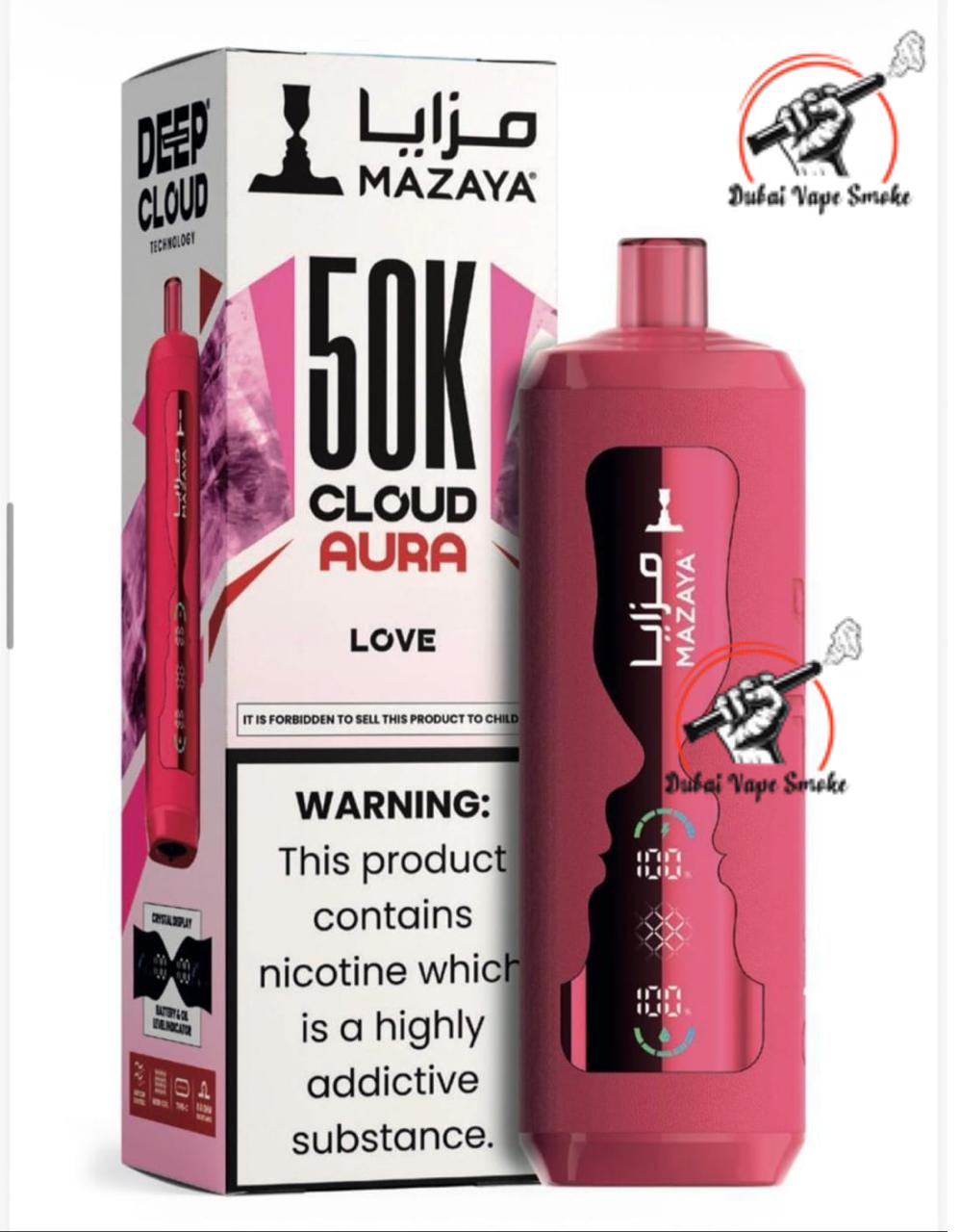 Mazaya Cloud Aura 50K Puffs Vape  Dubai Vape Smoke