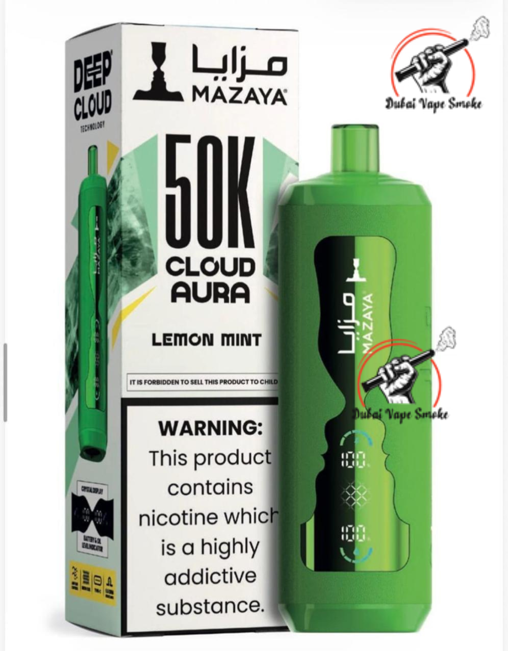 Mazaya Cloud Aura 50K Puffs Vape  Dubai Vape Smoke