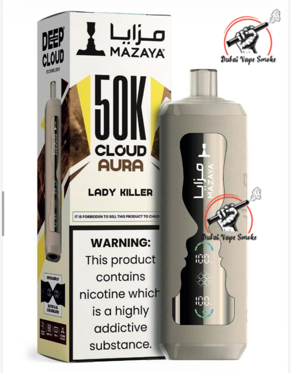 Mazaya Cloud Aura 50K Puffs Vape  Dubai Vape Smoke