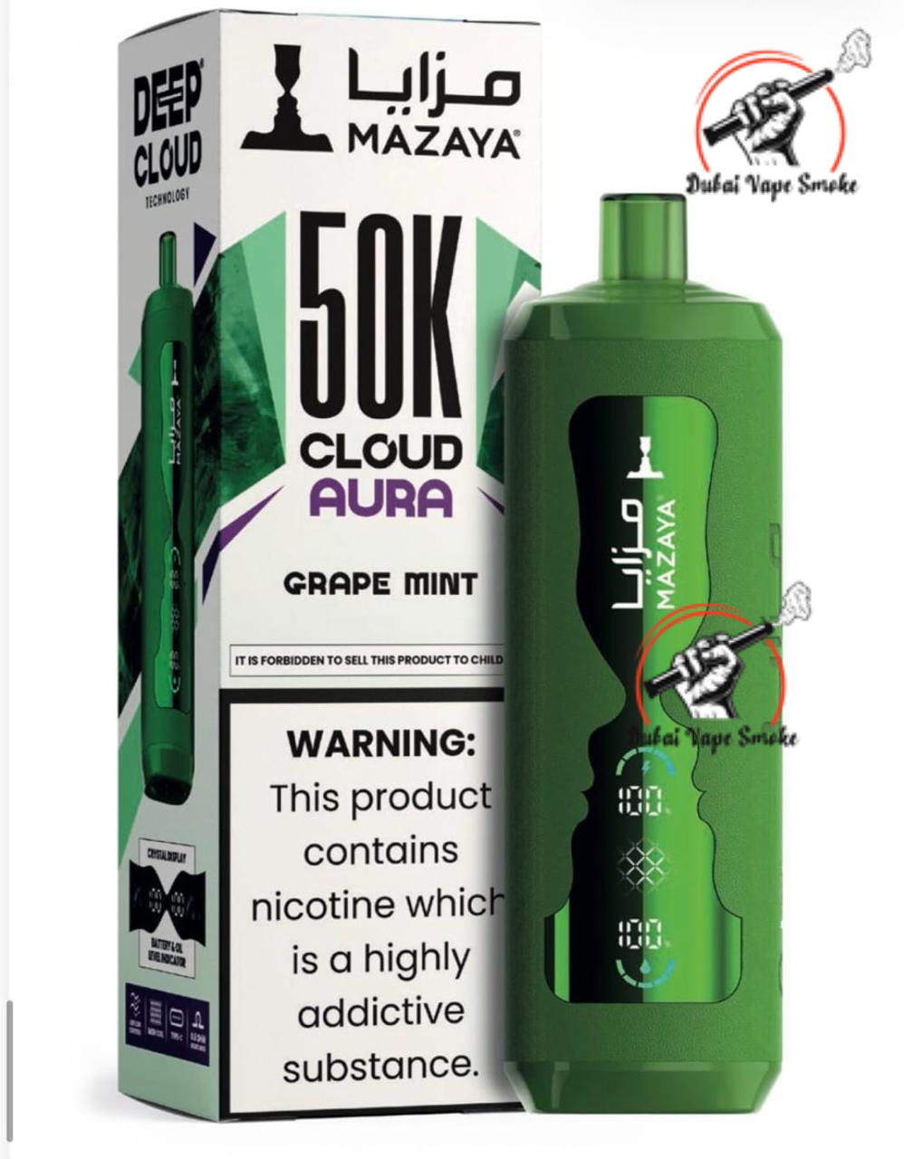 Mazaya Cloud Aura 50K Puffs Vape  Dubai Vape Smoke