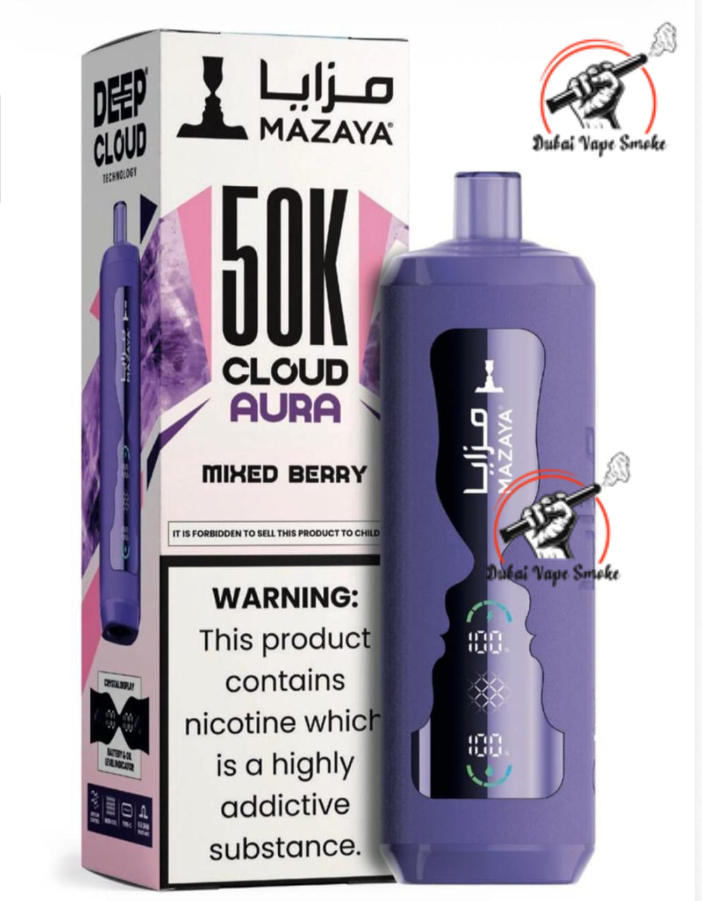 Mazaya Cloud Aura 50K Puffs Vape  Dubai Vape Smoke