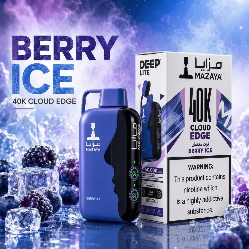Mazaya Deep Lite 40K Cloud Edge Vape