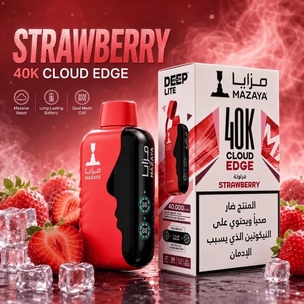 Mazaya Deep Lite 40K Cloud Edge Vape