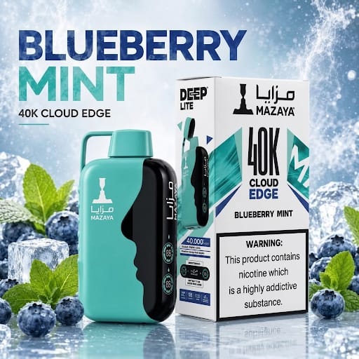 Mazaya Deep Lite 40K Cloud Edge Vape