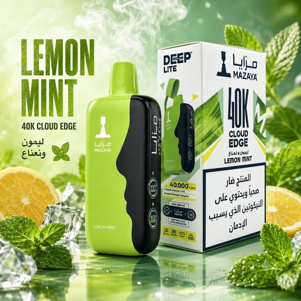 Mazaya Deep Lite 40K Cloud Edge Vape
