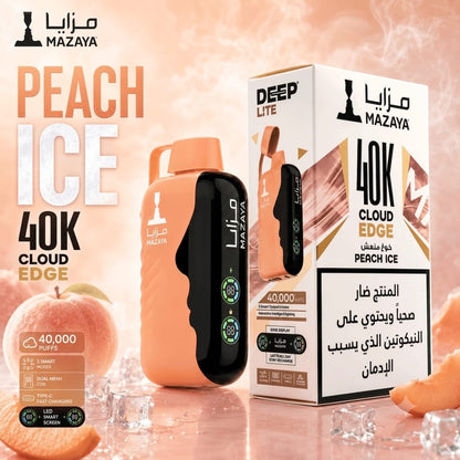 Mazaya Deep Lite 40K Cloud Edge Vape