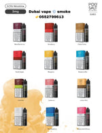 Pod Salt E-Liquid | Subo E-Juice 50ml 3mg