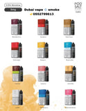 Pod Salt E-Liquid | Subo E-Juice 50ml 3mg