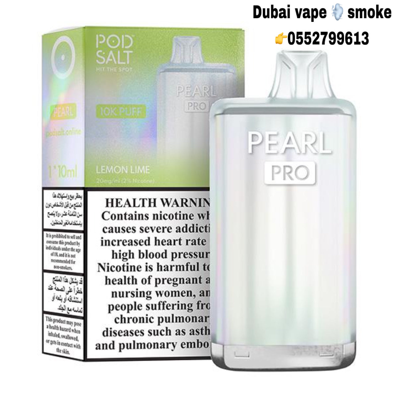 Pod Salt Pearl 10000 Puffs Disposable Vape 2% Nicotine – Vape Dubai