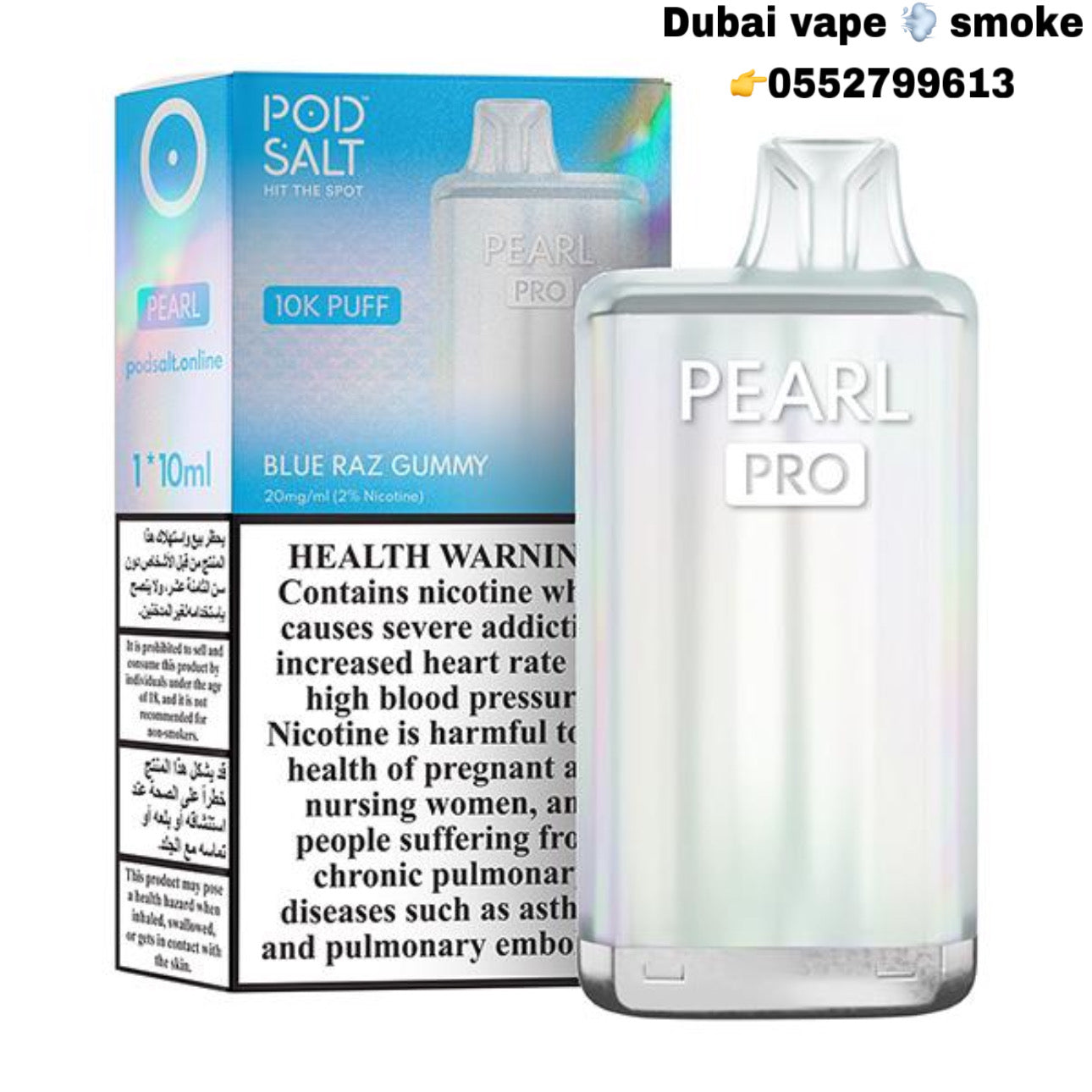 Pod Salt Pearl 10000 Puffs Disposable Vape 2% Nicotine – Vape Dubai