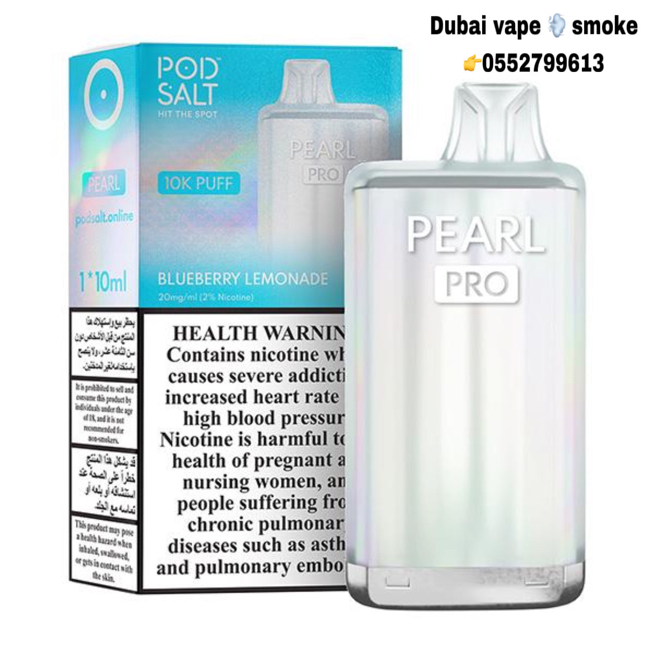 Pod Salt Pearl 10000 Puffs Disposable Vape 2% Nicotine – Vape Dubai