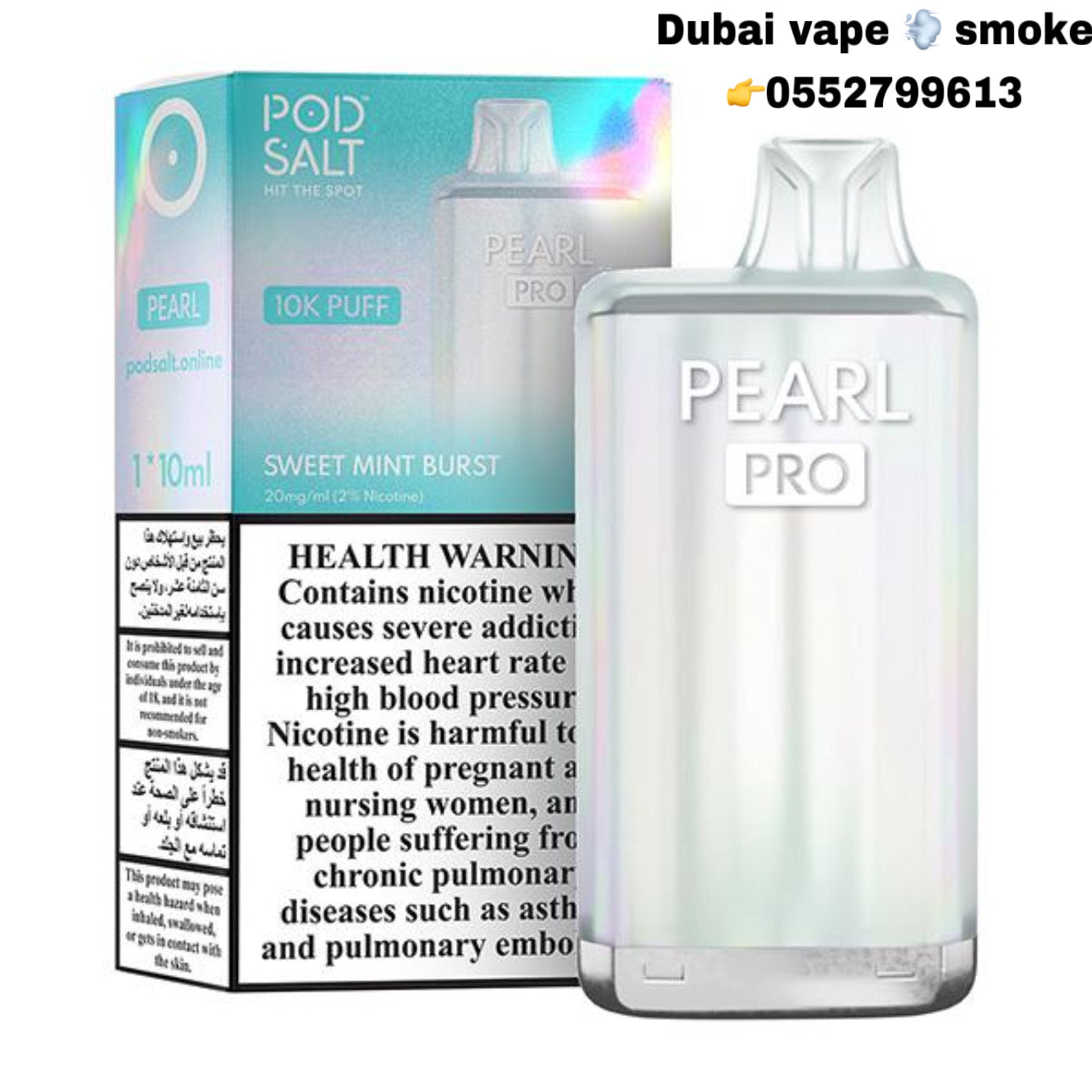 Pod Salt Pearl 10000 Puffs Disposable Vape 2% Nicotine – Vape Dubai