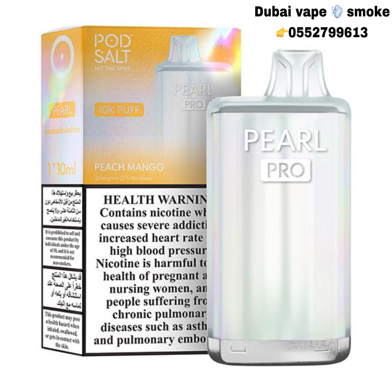 Pod Salt Pearl 10000 Puffs Disposable Vape 2% Nicotine – Vape Dubai