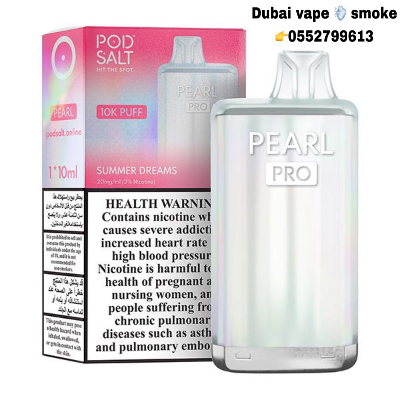Pod Salt Pearl 10000 Puffs Disposable Vape 2% Nicotine – Vape Dubai