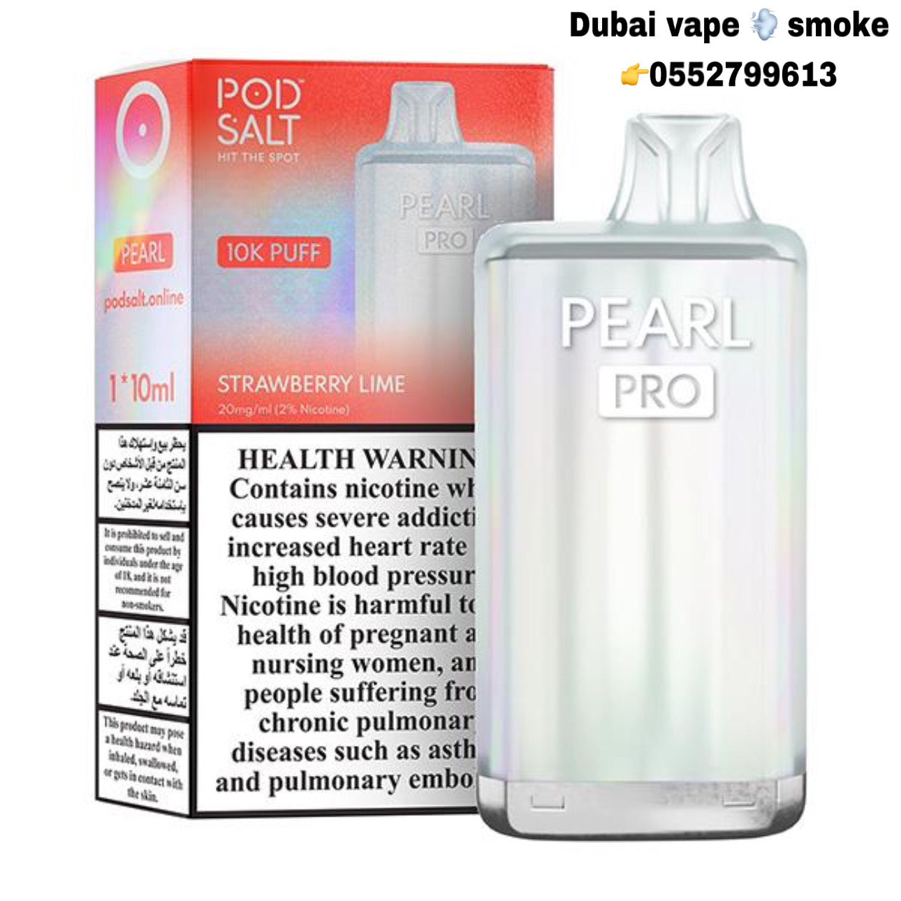 Pod Salt Pearl 10000 Puffs Disposable Vape 2% Nicotine – Vape Dubai