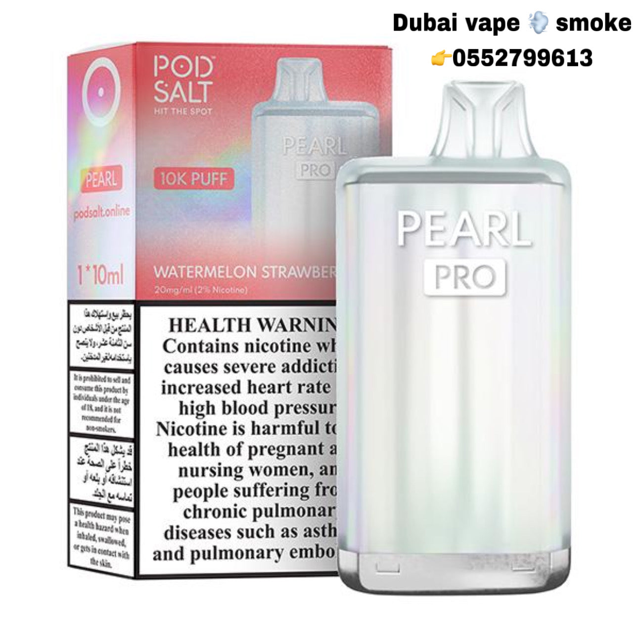 Pod Salt Pearl 10000 Puffs Disposable Vape 2% Nicotine – Vape Dubai