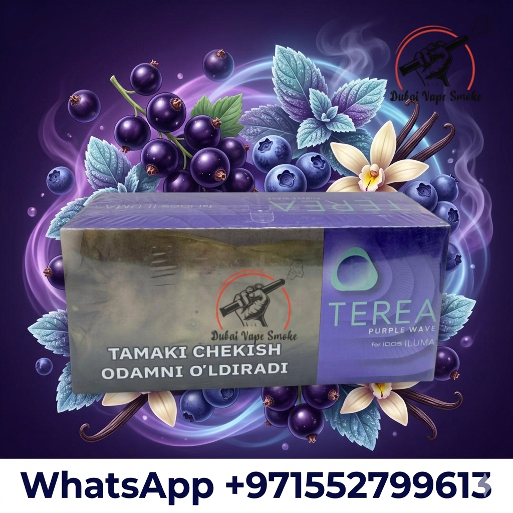 TEREA Purple Wave for IQOS ILUMA