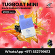 Tugboat Mini 2000 Puffs 2% Disposable Vape | Buy in Dubai & UAE