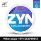 ZYN Nicotine Pouches Made in Sweden