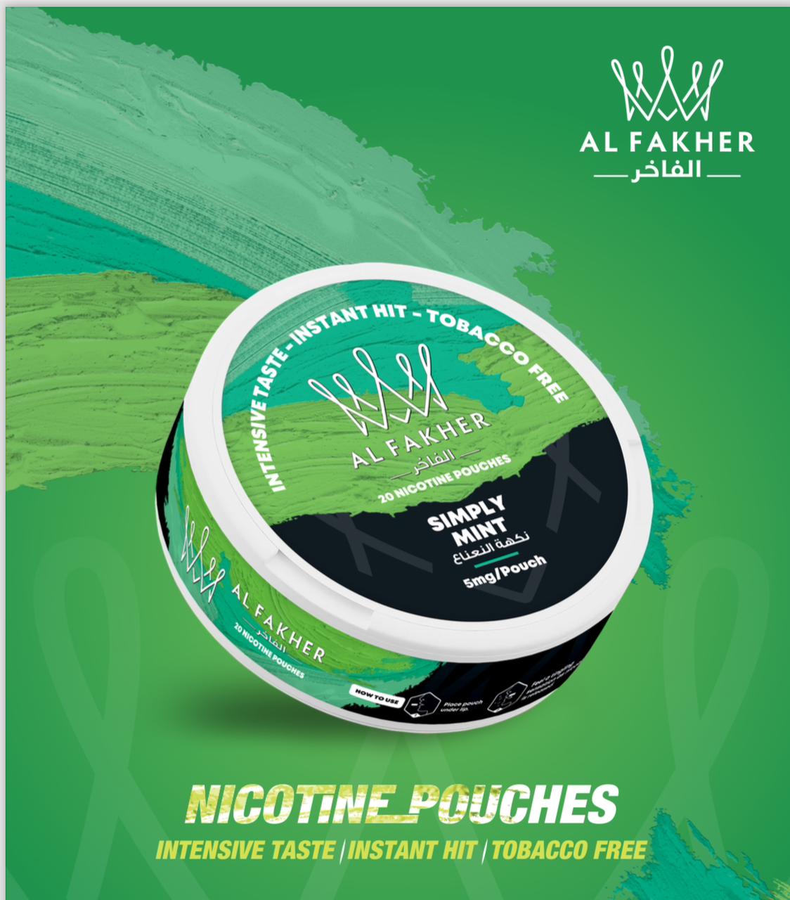 AL Fakher nicotine pouches