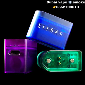 Elf Bar Lowit 5500 Puffs 2% Disposable vape