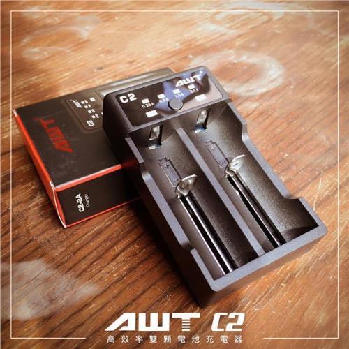 AWT C2 Smart Battery Charger | Dual-Bay 18650 Fast Charger