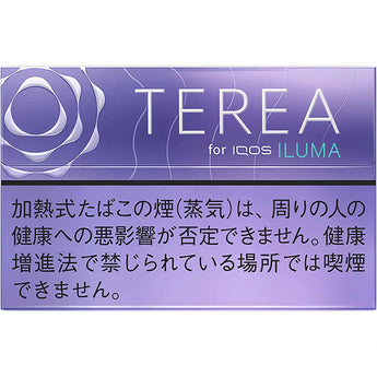 Terea Purple Menthol