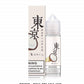 Tokyo E-Liquid 60ml 3mg | All Flavors Available in Dubai UAE