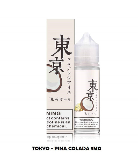 Tokyo E-Liquid 60ml 3mg | All Flavors Available in Dubai UAE