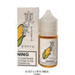 Tokyo Saltnic 30ml