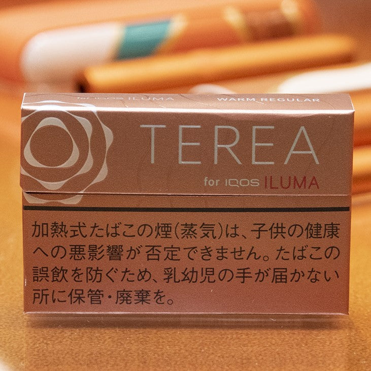 Terea Warm Regular
