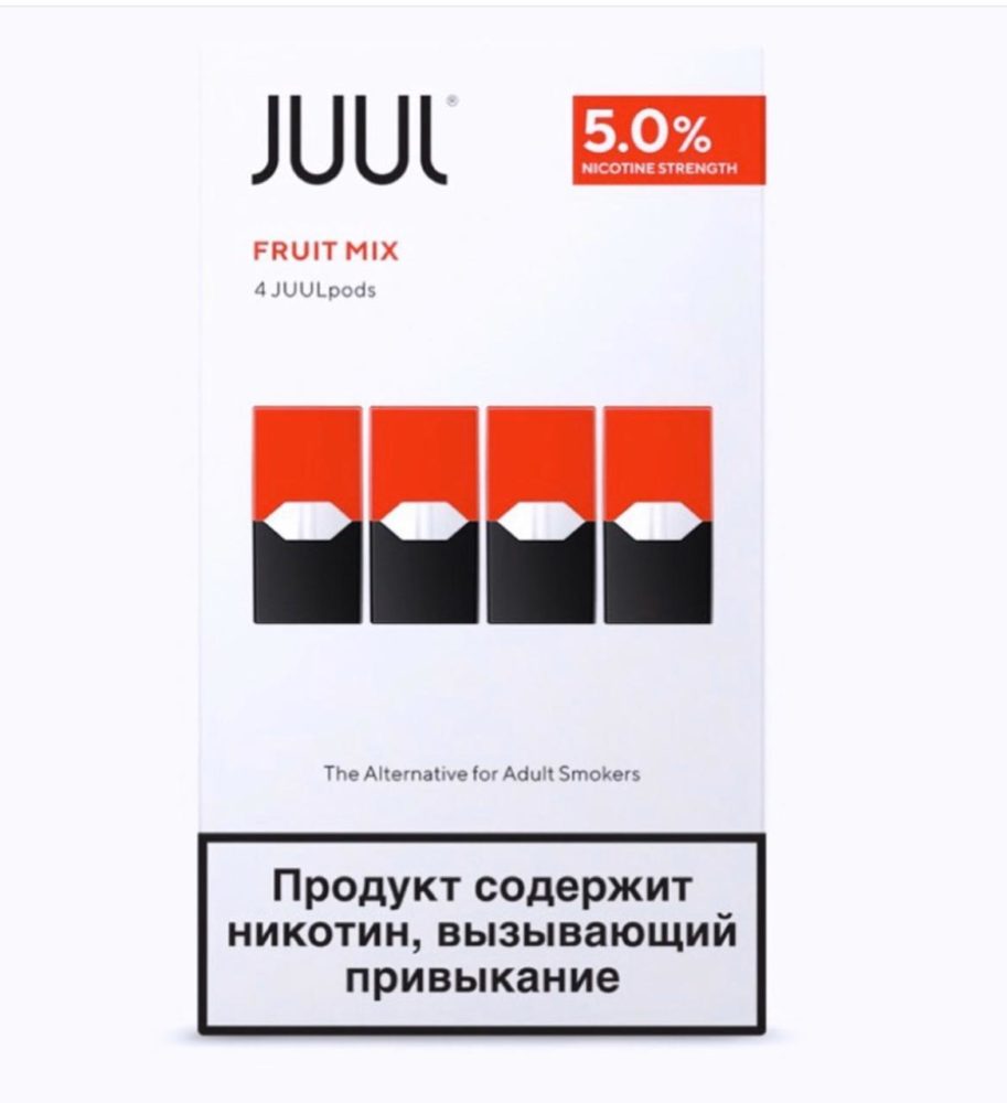 JUUL Pods Fruit Medley 4-Pack 5% | Dubai Vape Smoke