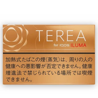 Terea Warm Regular