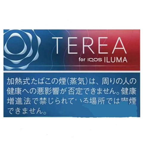 Terea Ruby Regular